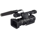 Sony HVR-Z1U